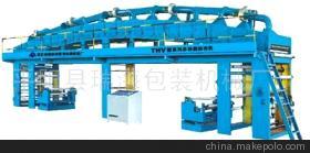 【系列多功能涂布機(jī)(圖)】價(jià)格,廠家,圖片,其他布類包裝制品,平陽縣瑞海機(jī)械-